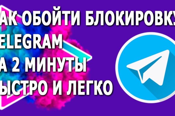 Кракен сайт тор ссылка