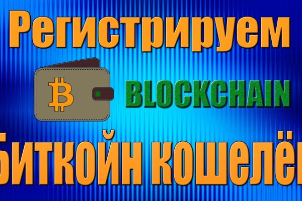 Кракен маркетплейс откуда взялся