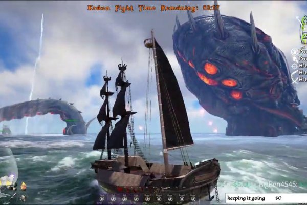 Kraken tor link