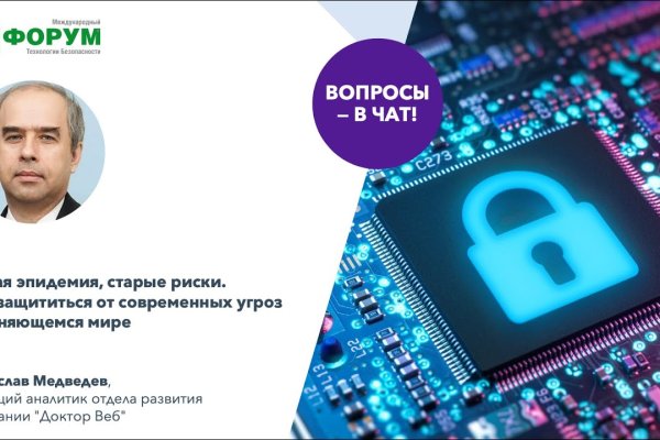 Кракен лого маркетплейс