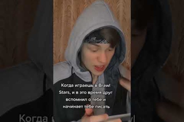Кракен что там продают