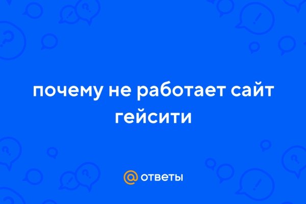 Кракен ссылка market pw