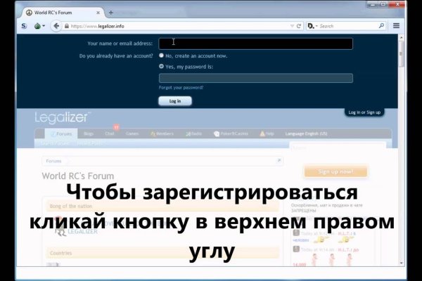 Официальный сайт kraken kraken clear com