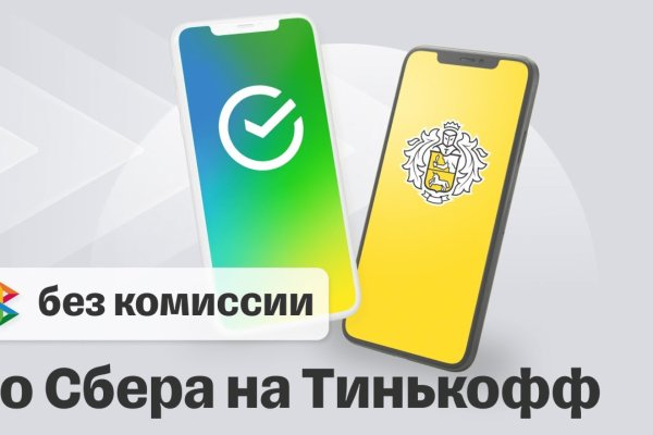 Как зарегистрироваться на кракене