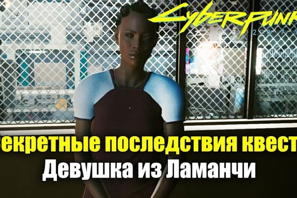 Значок кракена маркетплейса
