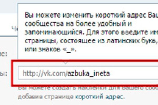 Кракен не работает сегодня