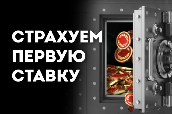 Ссылка адрес на кракен