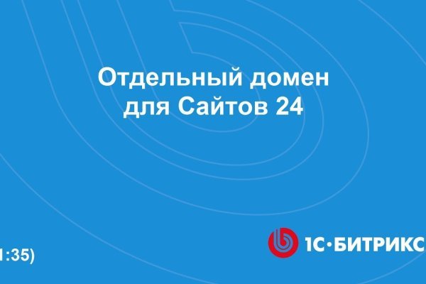 Кракен лучший маркетплейс